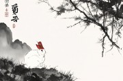 十兔九苦，哪个月份最苦？揭秘生肖兔的命运起伏
