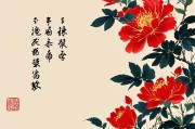 51年属兔的今日运势，稳中求进，静待花开