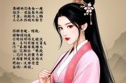 柔肩担日月，女性内在力量的无价富贵