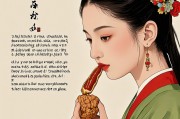 女人梦见花生是胎梦吗？解梦与文化的深度解析