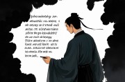 男人梦见找衣服是吉兆吗？梦境背后的心理与象征解析