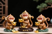 属猴最建议买的三个摆件，助你灵动生财，稳中求胜