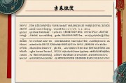 测一测自己事业方向，如何找到最适合的职业道路？
