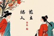 属兔人在哪些行业发展更具优势？解析性格特质与职业匹配之道