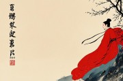 属兔事业上的贵人，助你在职场腾飞的关键力量