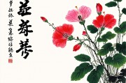 属兔人不能养的5种花，避开这些植物，守护你的运势与安宁