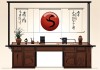 75属兔办公桌坐哪最旺，风水布局助你事业腾飞