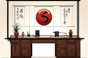 75属兔办公桌坐哪最旺，风水布局助你事业腾飞