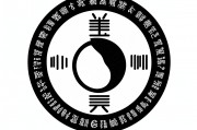 免费查八字偏财，揭开命理中的财富密码