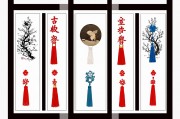 属兔人挂什么画最好？家中挂画风水指南