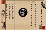 算卦说能活到多少岁能信吗？