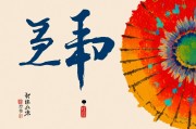 偏印重，上辈子干啥了？