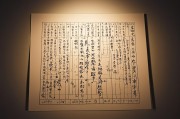 命理测算，在科学与迷信之间的千年智慧
