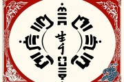 生辰八字起名免费服务，传统智慧与现代便利的完美结合