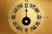 免费测八字与周易，探索传统智慧的数字时代新篇