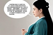 女人梦见怀孕要警惕了，梦境背后的心理暗示与健康预警
