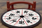 八字有劫财是什么意思，命理中的竞争与机遇