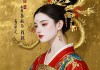 属龙脖子最忌三件东西