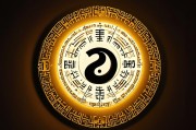 八字正印怎么查，详解正印含义、查找方法与命理作用