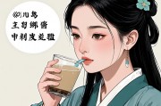 女人梦见自己喝豆浆，梦境中的滋养与自我觉醒
