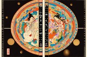 七星彩排列五奖解梦，数字背后的神秘预言与心理投射
