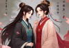 女命比肩代表什么，命理中的自我、竞争与姐妹情谊