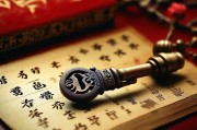 八字看配偶年龄准吗，命理推测与现实之间的辩证思考